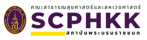 SCPHKK